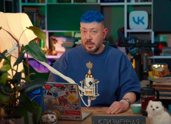 У блогера не смэтчилось с Новосибирском | Источник: Артемий Лебедев / Vk.com