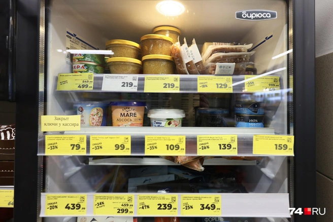 Рыбный ассортимент довольно широк | Источник: Наталья Лапцевич / 74.RU