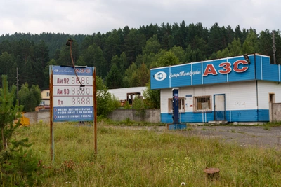 «Большая часть закроется»: в крае продают мелкие АЗС