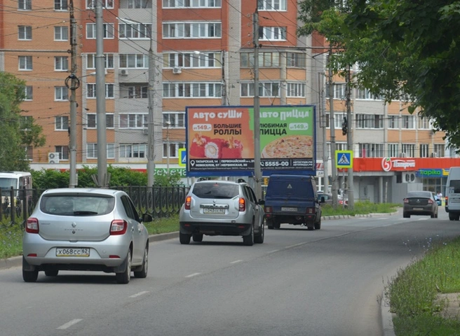 На улице Новоселов временно изменят схему движения транспорта | ya62.ru