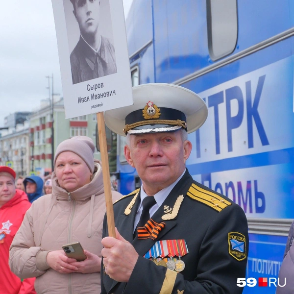 Источник: Тимофей Калмаков / 59.RU