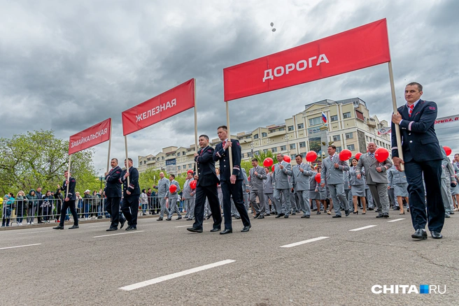 В аппарате управления планируется оптимизация | Источник: Олег Фёдоров / CHITA.RU
