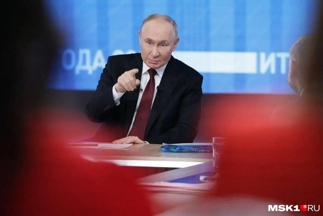 Необычный вопрос поступил на прямую линию с Владимиром Путиным | Источник: Артем Устюжанин / MSK1.RU