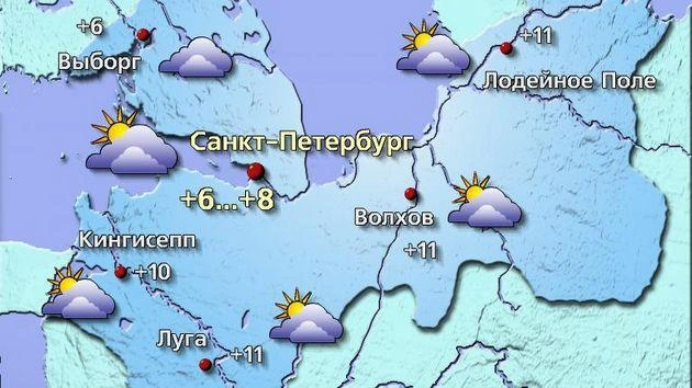 Источник: meteovesti.ru