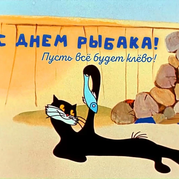 Источник: кадр из фильма / коллаж MAXIM