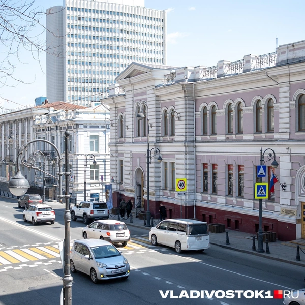 Источник: Елена Буйвол / VLADIVOSTOK1.RU