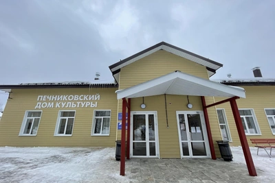 Губернатор Цыбульский объяснил ситуацию с сокращениями в культуре