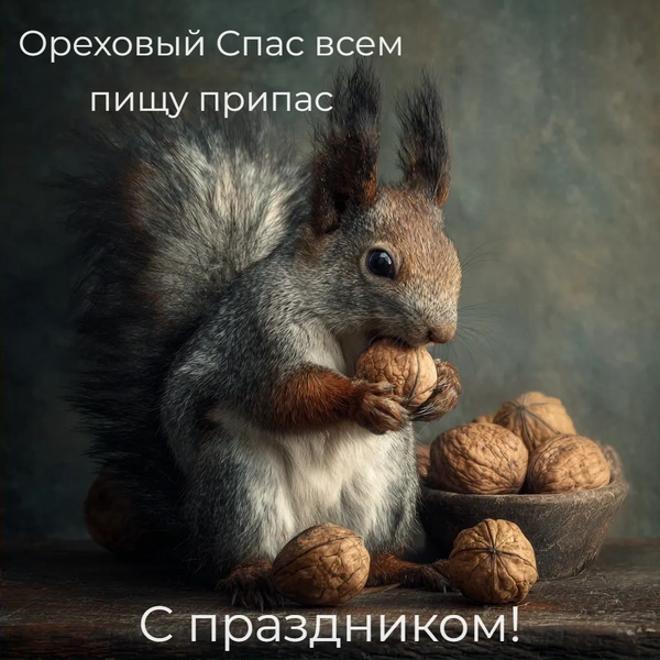 Источник: the-Day/Midjourney