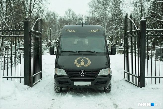 На самом деле большая часть услуг&nbsp;— бесплатная | Источник: Юрий Орлов / NGS.RU