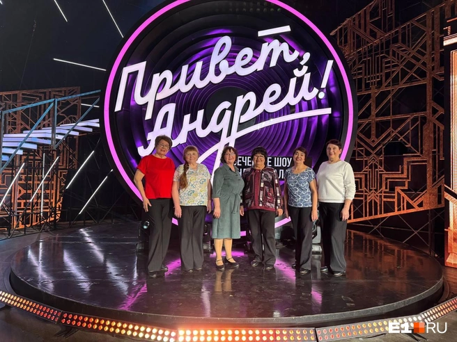 Ансамбль пригласили на шоу «Привет, Андрей!» (12+) | Источник: «Сельский клуб Верхтисинский» и «Надежда» / Vk.com