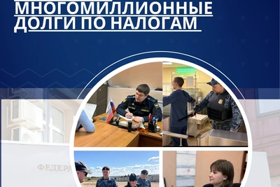 Пензенские приставы взыскали миллионы по налогам