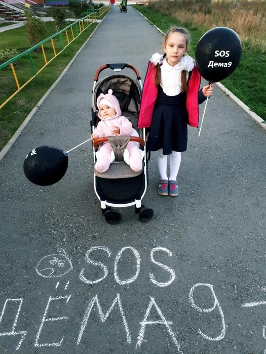 Девочки живут с родителями в одной комнате | Источник: Алина Ахметшина