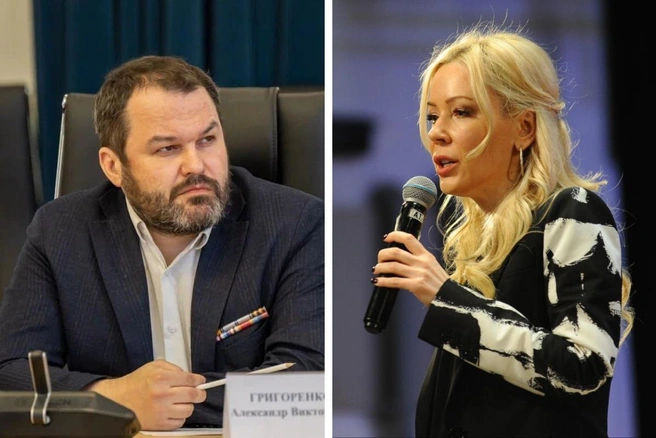 Александр Григоренко назвал жалобу школьницы хайпом — Екатерина Мизулина ему ответила | Источник: Александр Григоренко / vk.com, Ирина Тропина / 59.RU