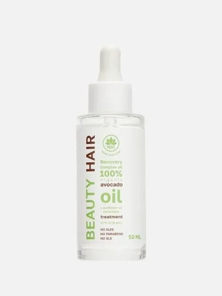 Комплекс масле для кончиков волос, NAME SKIN CARE