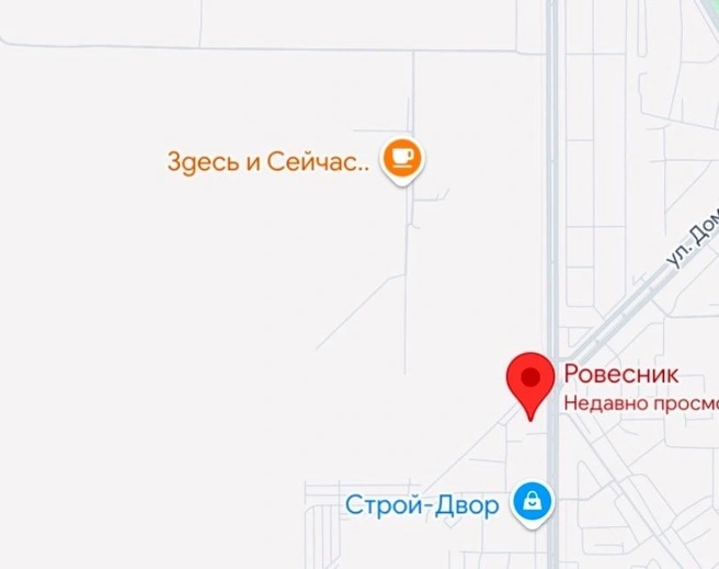 Огромный парк на карте не отображается | Источник: google.ru / maps