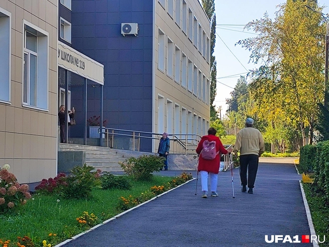 Источник: Марина Каримова / UFA1.RU
