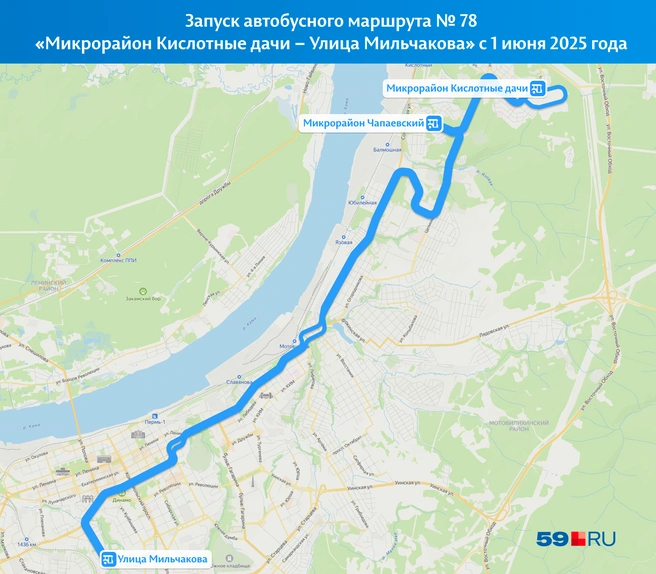 Автобусы сменят маршрут 77К на 78 для удобства пассажиров без изменения пути следования | Источник: «Яндекс.Карты»