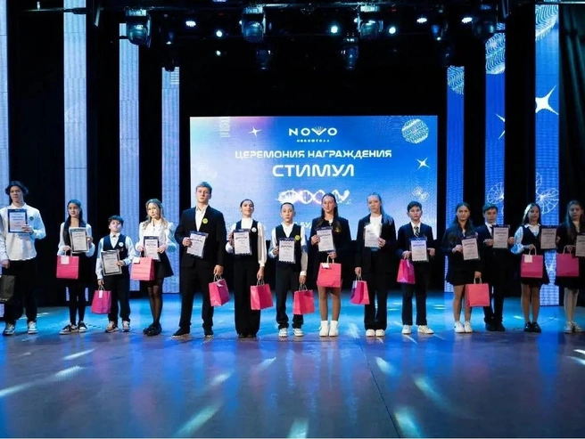 Источник: «Новошкола»