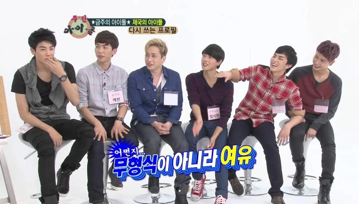 Источник: Кадр из шоу Weekly Idol