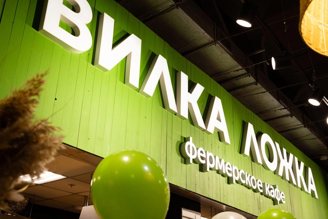 Фермерское кафе сейчас проводит проект «Блюдо Города», который должен определить вкусный символ Читы. Фаворит Артема — борщ | Источник: Ольга Миллер