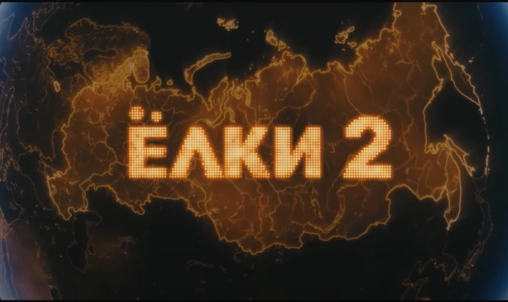 48-летнего продюсера фильма «Елки-2» Ирину Консенциуш нашли мертвой в московской квартире