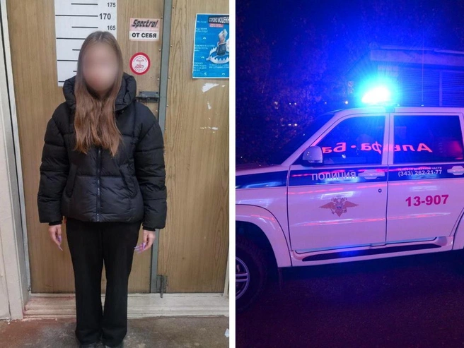 Задержанная полностью признала свою вину в совершённых действиях. | Источник: УМВД по Екатеринбургу; Артем Устюжанин / E1.RUне