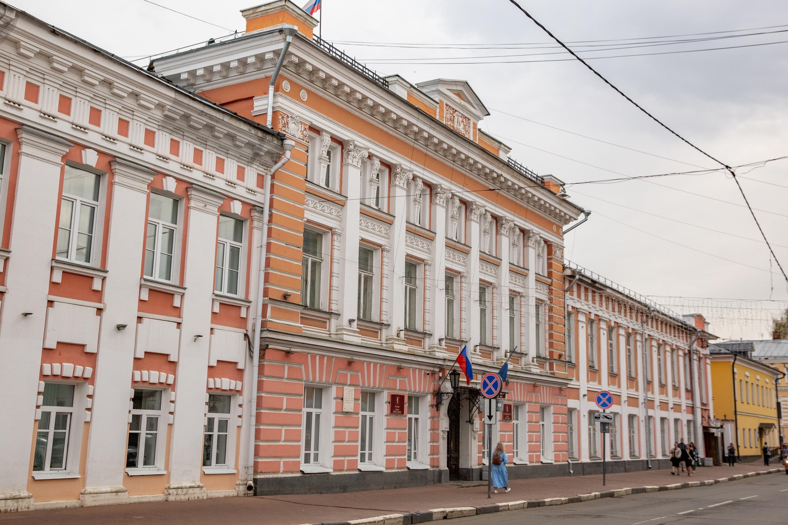 Кто заработал больше и меньше всех: в Ярославле озвучили итоги деятельности городских предприятий