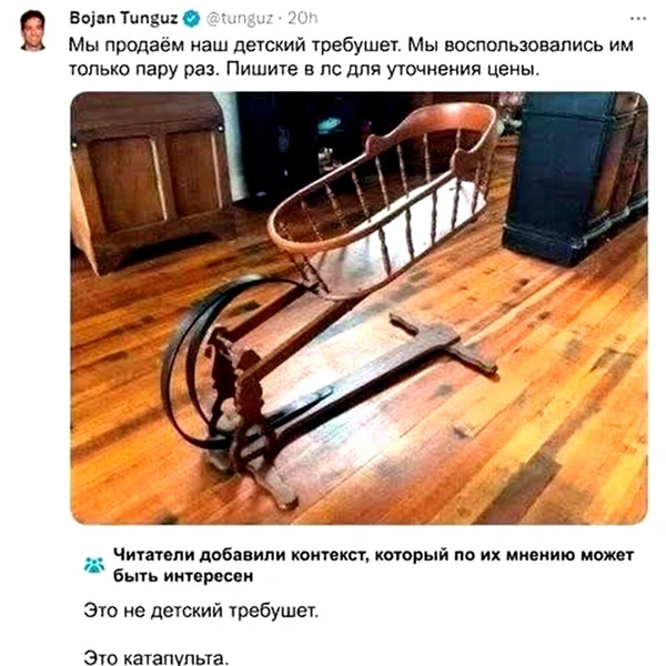 Научные мемы, смешные только для умных людей. Выпуск 9 | Источник: соцсети