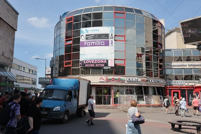 Демонтаж ТЦ «Макси Сопот» завершат к 20 апреля