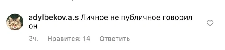 Шипперам на радость: Клава Кока и Дима Гордей снова подогрели слухи о своем романе