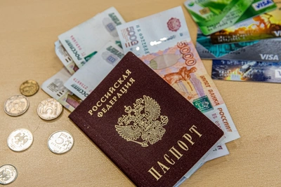 Январские пенсии в Забайкалье проиндексированы на 7,6%