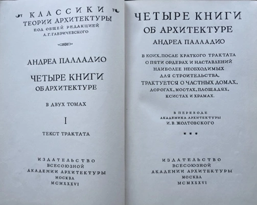 Источник: Предоставлено Владимиром Костиниковым