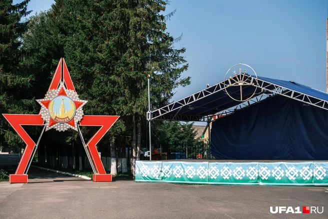 Основной вход в парк выглядит вот так | Источник: Булат Салихов / UFA1.RU