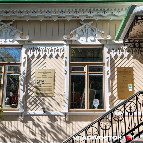 Источник: Елена Буйвол / VLADIVOSTOK1.RU