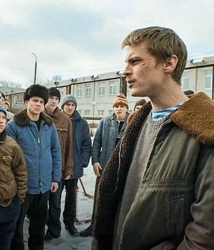 Сериал «Слово пацана» получил первую международную награду