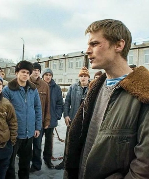 Сериал «Слово пацана» получил первую международную награду