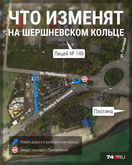 Источник: Филипп Сапегин / Городские порталы
