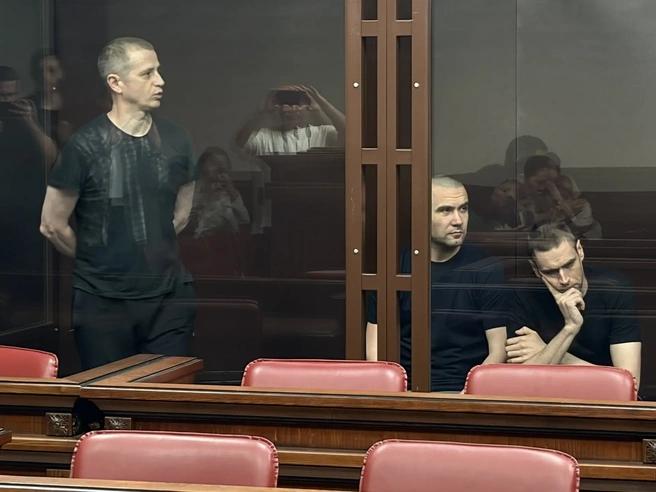 В ходе процесса сторона обвинения предъявила обвинение | Источник: ЮОВС / MAX.RU