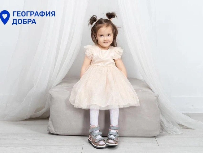 Пятилетняя Тая мечтает ходить самостоятельно | Источник: БФ «География добра»