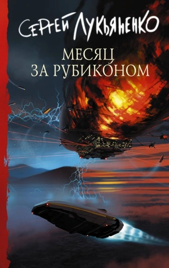 К прочтению обязательны: 7 громких книжных новинок 2022 года