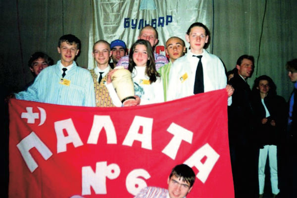 В старших классах Елка выступала в КВН за ужгородскую команду "Палата №6"