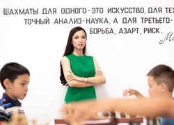 Стипендия имени шахматистки Динары Садуакасовой: размер гранта и первый лауреат премии