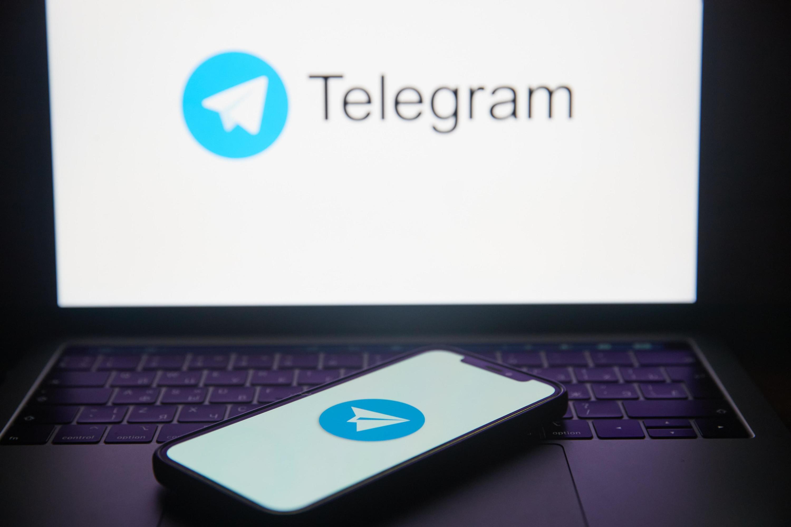 По всей стране сломался Telegram - 27 февраля 2024 - Е1.ру