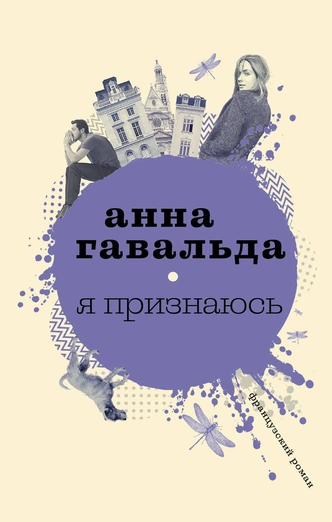 Успеть за вечер: 5 интересных книг с короткими рассказами