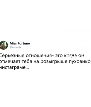 Лучшие шутки пятницы и отвратительные заимствования