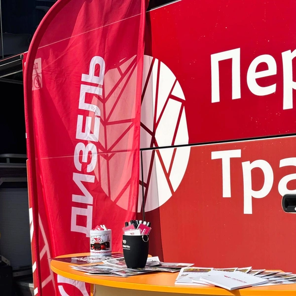 Автотранспортное предприятие делает фирменную продукцию | Источник: Дизель / Telegram