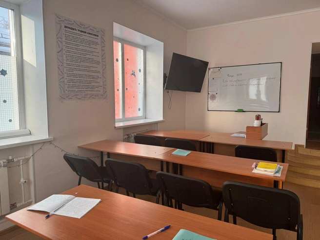 Источник: Наркологическая клиника «Свобода»