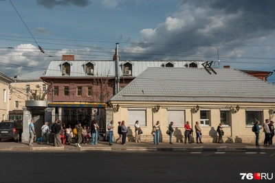 Когда в Ярославле закончится похолодание: прогноз до 28 июня