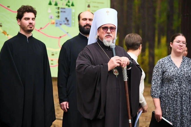 Источник: Иван Раков