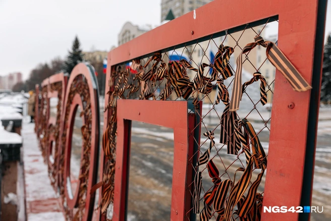 Свои угрозы осквернить символ Победы кемеровчанин сделал в соцсетях | Источник: Максим Серков / NGS42.RU
